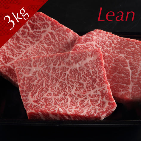 3kg Lean steak(250g x 12)